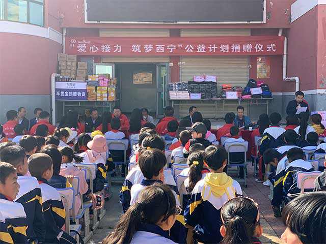 凝聚力量，為愛堅(jiān)守，百度攜手紅會(huì)篤行“持續(xù)公益”