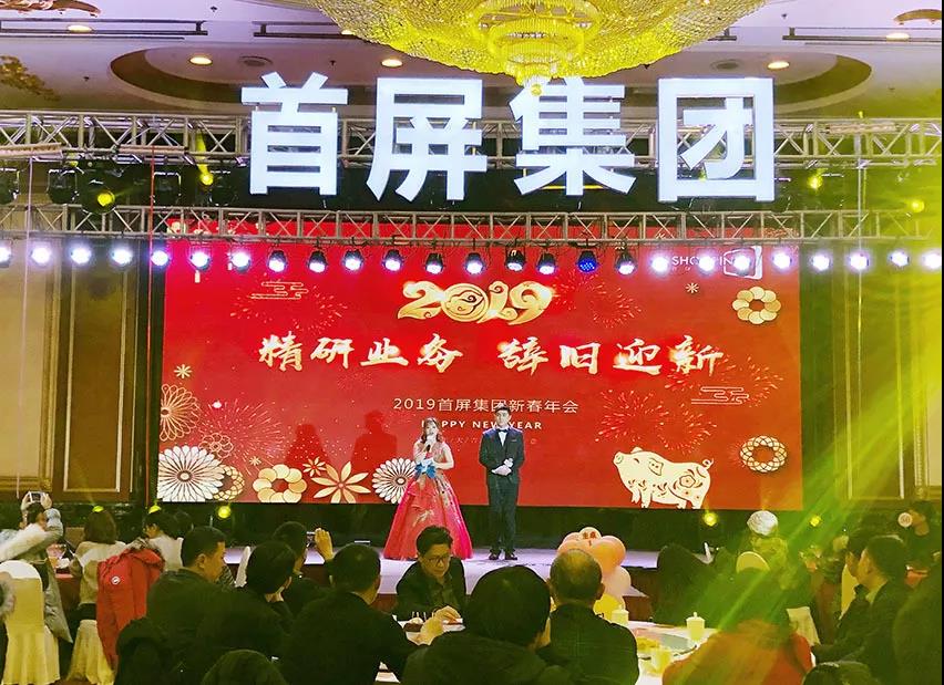 說真的，這一次必須為這場年度盛宴打call！