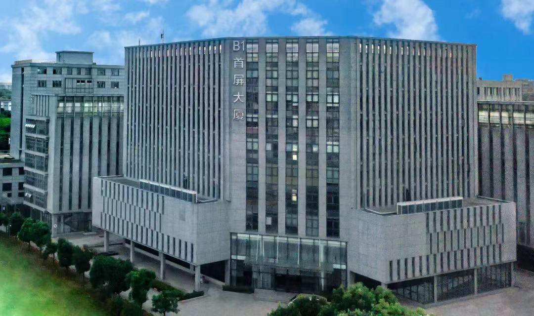 喜報(bào)！首屏集團(tuán)旗下首屏商擎入選“江蘇民營(yíng)文化企業(yè)30強(qiáng)”